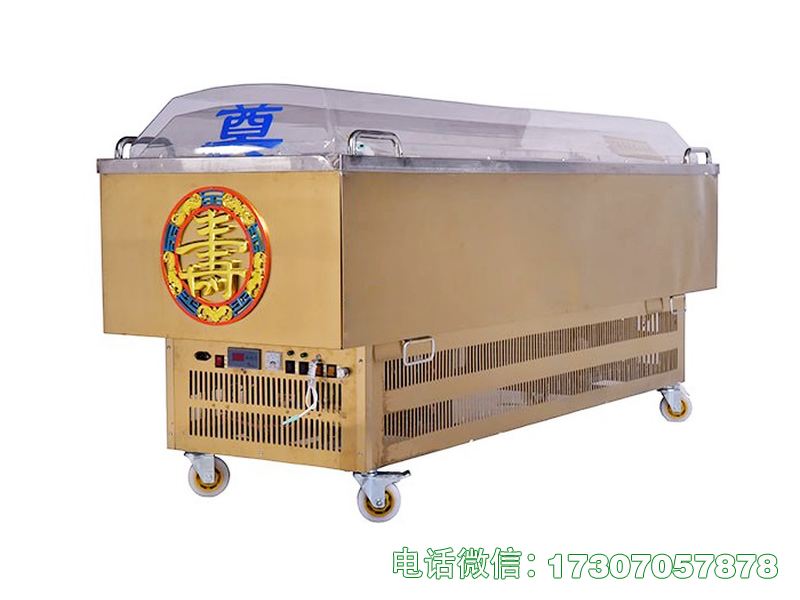 龙岩殡仪馆冰棺