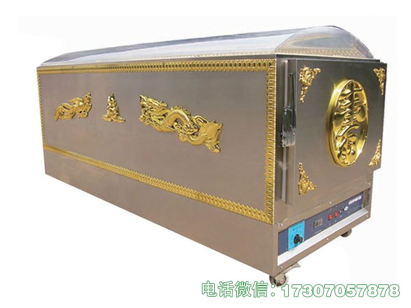 龙岩不锈钢冷藏瞻仰棺