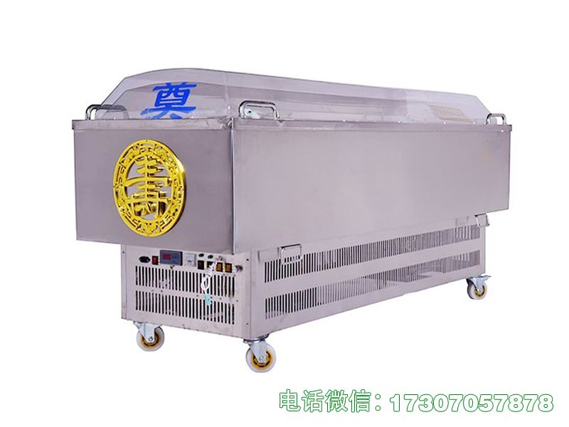 龙岩便捷式冰棺