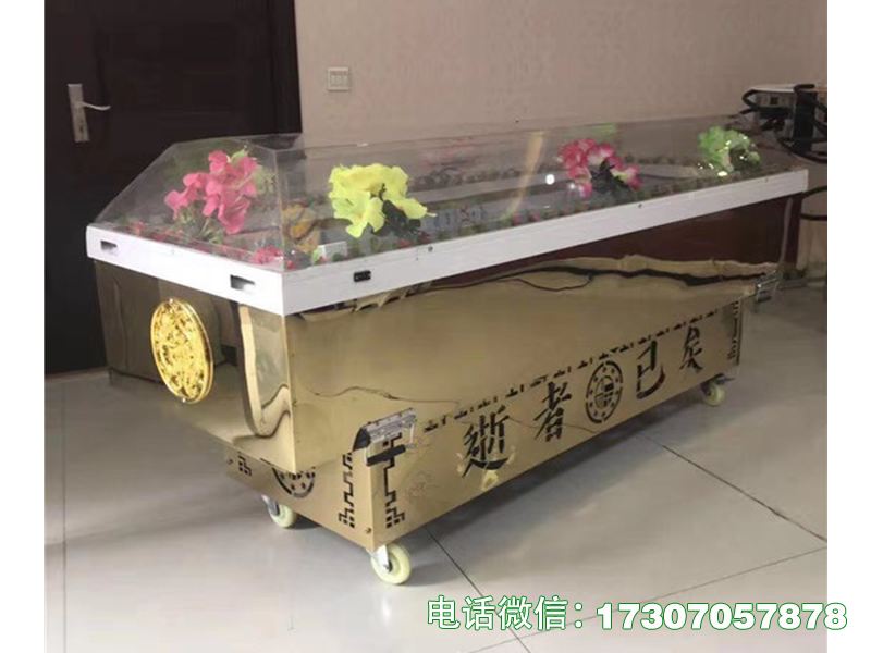 龙岩高档冷藏遗体冰棺