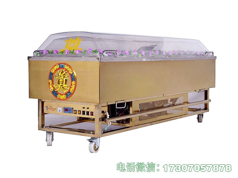 龙岩遗体存放冰棺