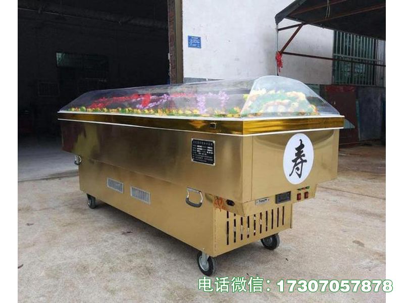 宣城灵堂冷藏棺