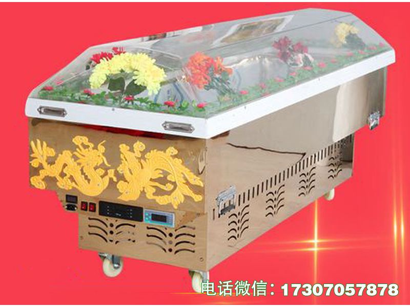 宣城殡仪馆水晶棺