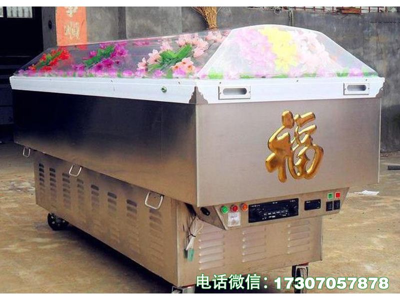 抚顺殡仪馆冷藏棺