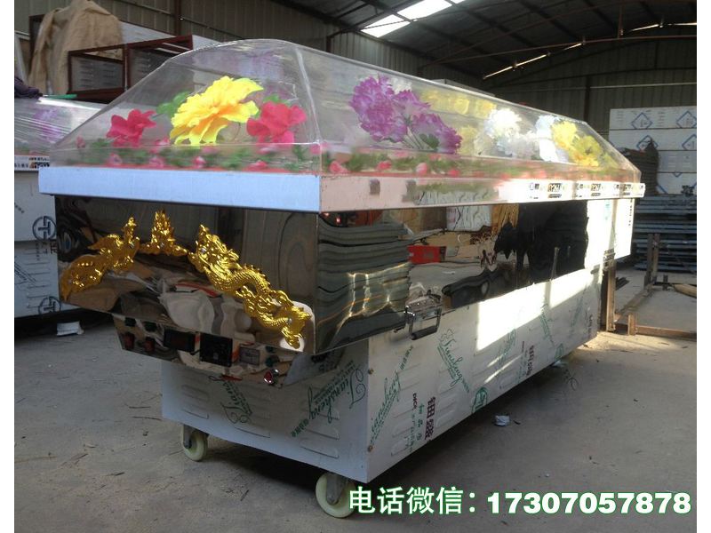 抚顺殡仪馆遗体冰棺