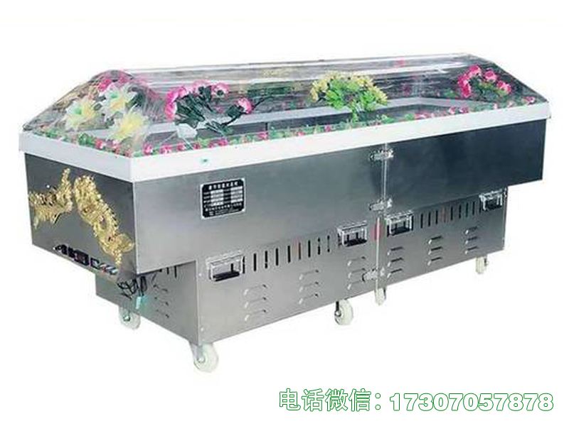 抚顺殡仪馆低温冰棺