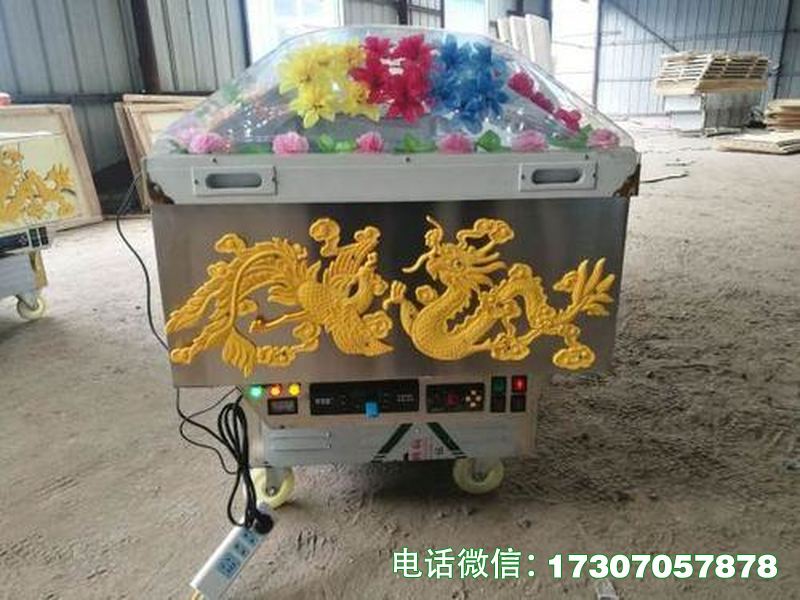 抚顺殡仪馆冰冻棺