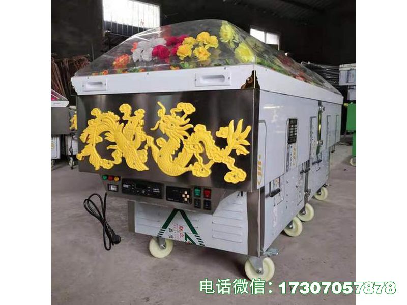 抚顺告别厅冰棺