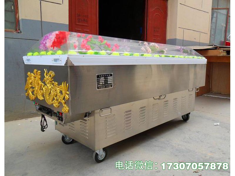 抚顺告别厅遗体冰棺