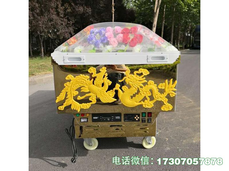 抚顺火葬场瞻仰冰棺