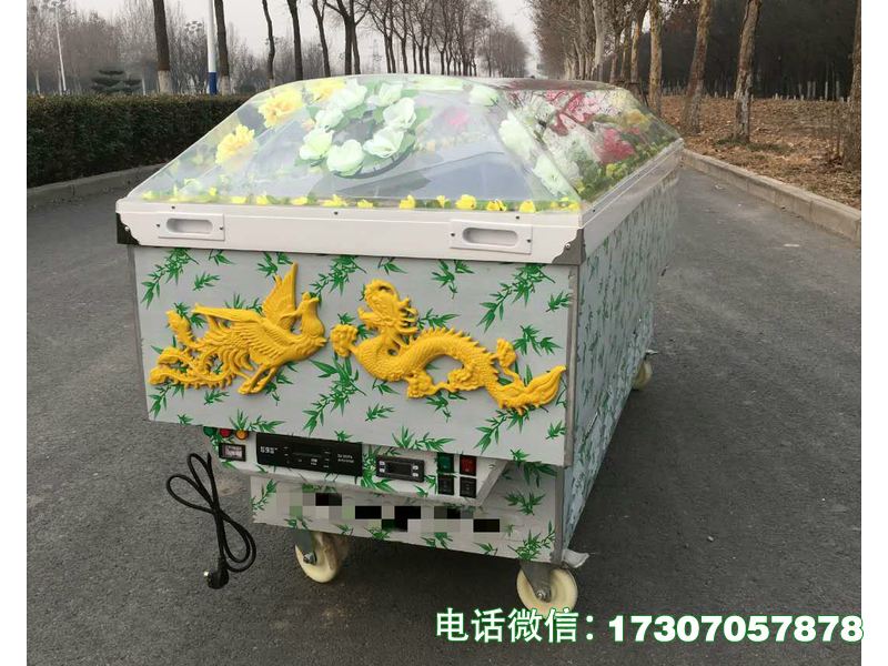 抚顺火葬场恒温冷藏冰棺