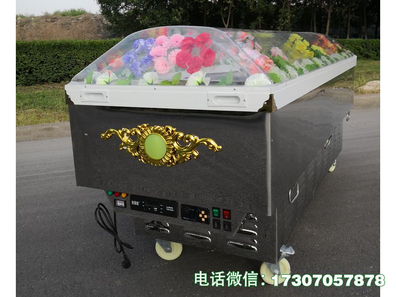 抚顺火葬场低温冰棺材