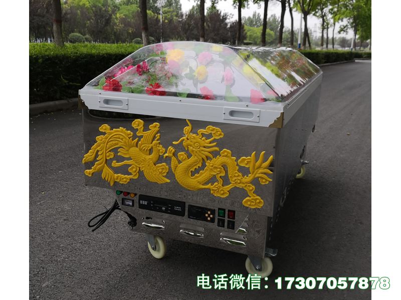抚顺殡仪馆告别棺