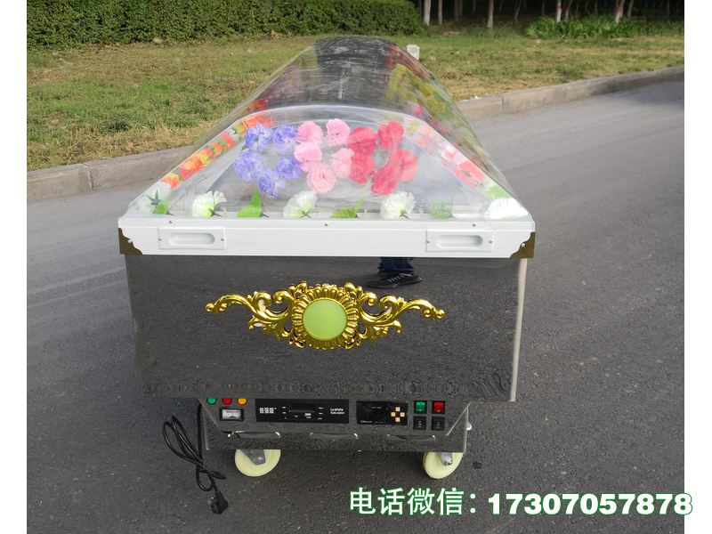 抚顺殡仪馆瞻仰冰棺