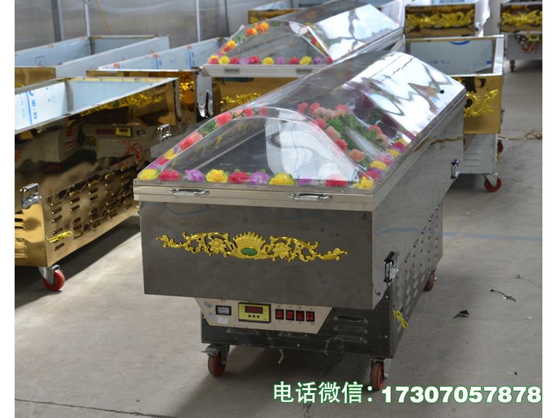 抚顺殡仪馆恒温冷藏冰棺