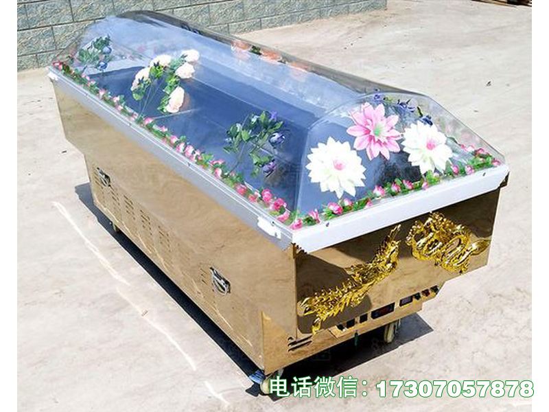 抚顺殡仪馆低温冰棺材