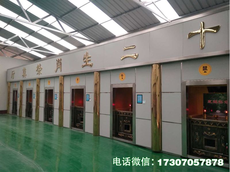 宣城属相祭祀焚烧炉