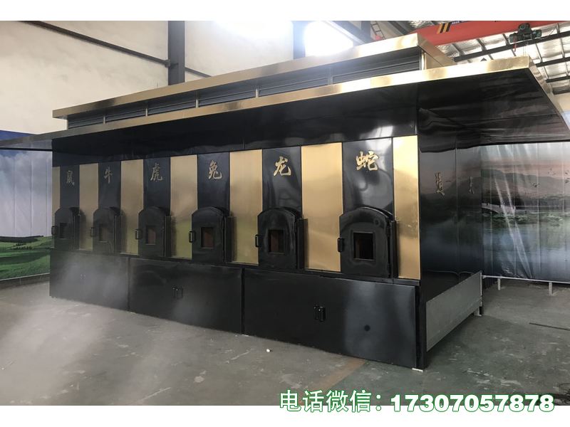 宣城通天遗物焚烧炉