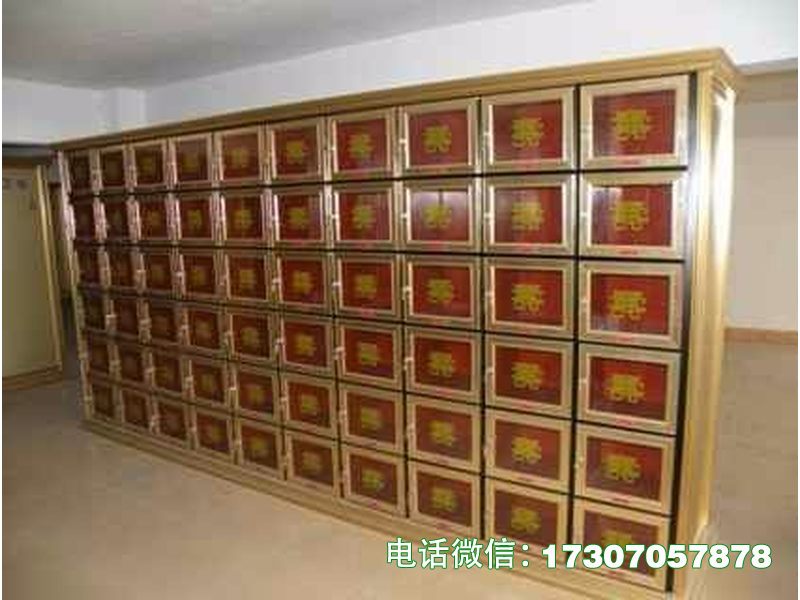 耐用骨灰架