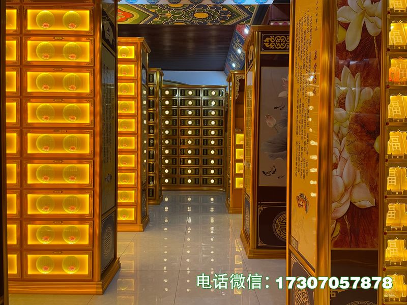 庄重骨灰架