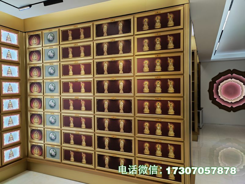 骨灰盒存放架
