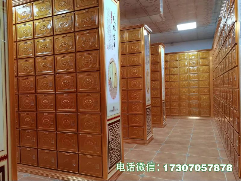 防潮骨灰架