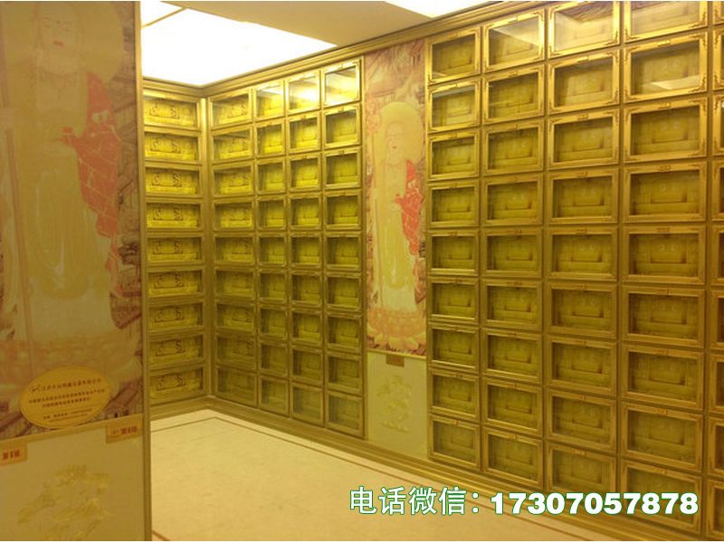 单穴骨灰架