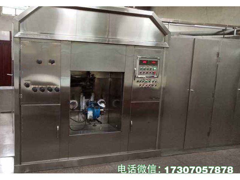 延吉火化场火化炉