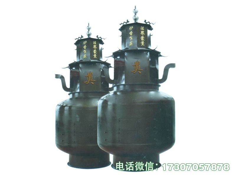 宣城立式式遗物祭品焚烧炉