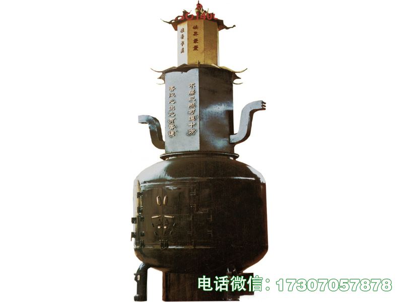 宣城香炉式焚烧炉