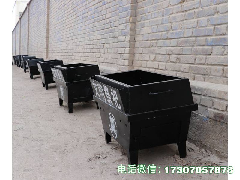 亳州祭祀点焚烧炉