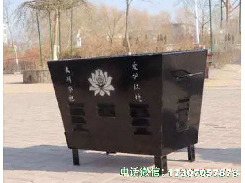 亳州祭祀焚烧化宝炉