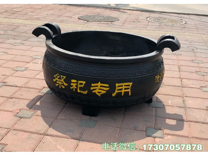 亳州祭祀焚烧炉