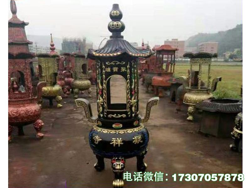 亳州祭祀焚烧元宝炉