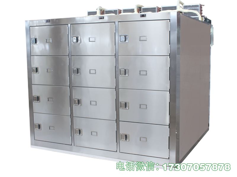 忻州尸体冷藏柜
