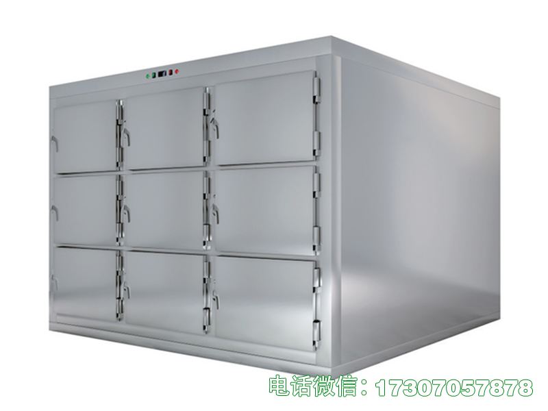 忻州尸体冷藏冷冻柜