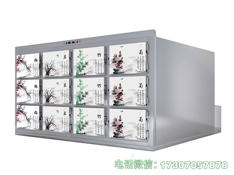 忻州存尸冻尸柜