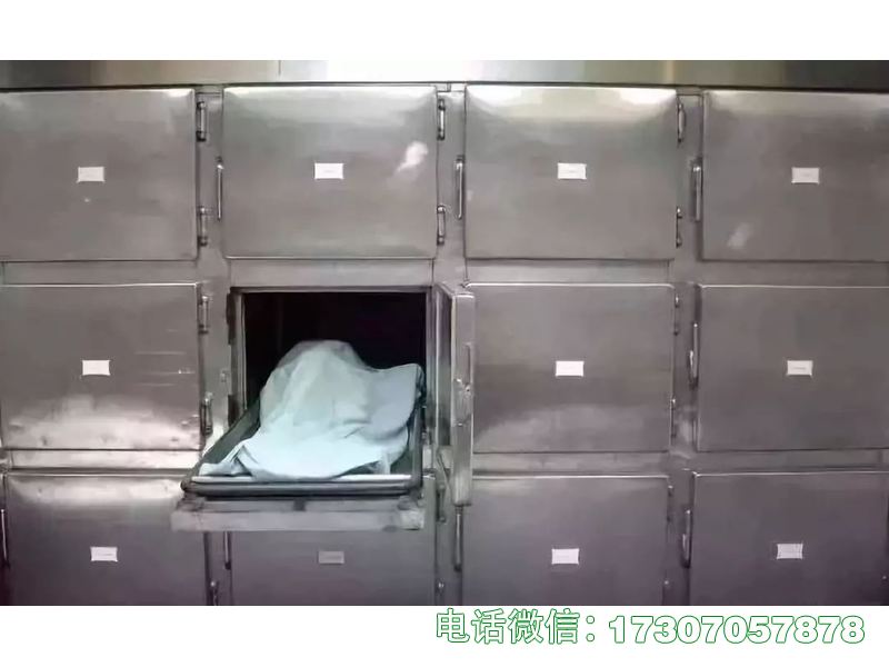 忻州停尸房冰柜