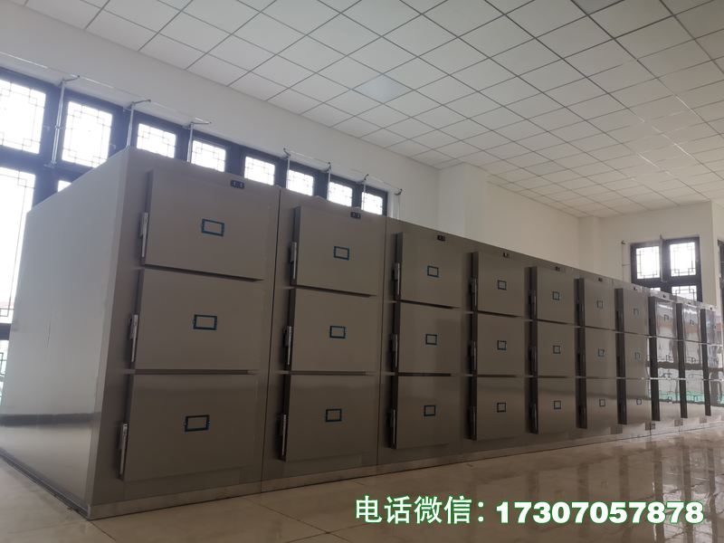 忻州遗体冷冻柜