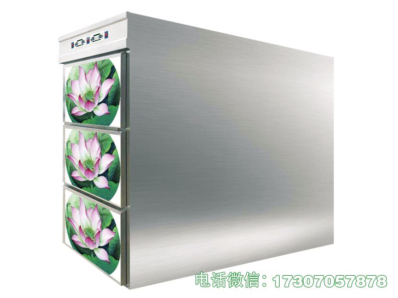 宣城三门一体冷冻柜