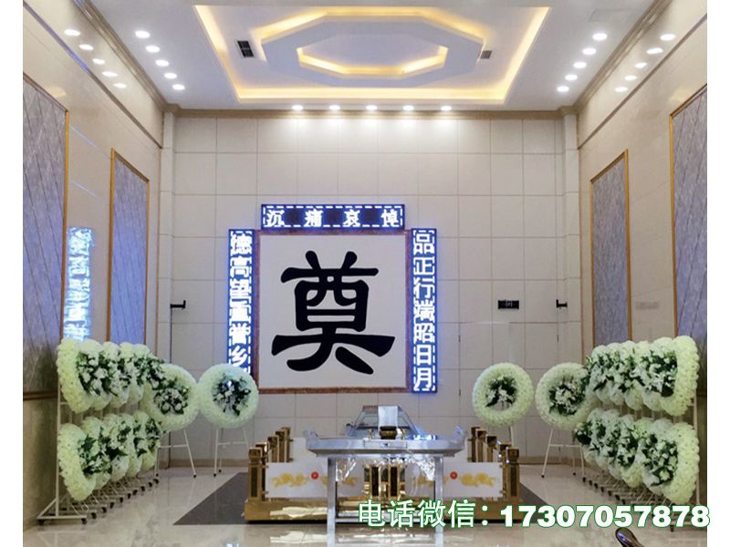 宣城室内告别台