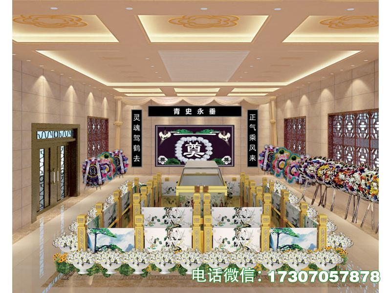 宣城殡葬瞻仰台